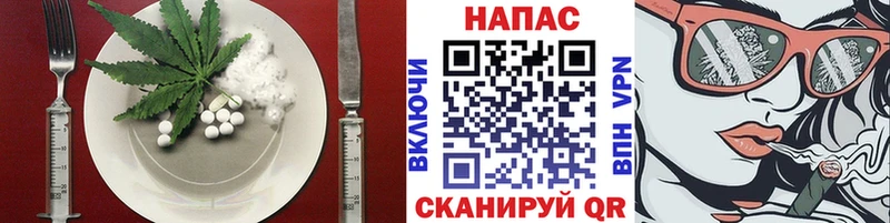 blacksprut ссылки  Семёнов  Печенье с ТГК марихуана  купить  сайты 