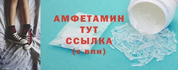 соль курить ск Горняк