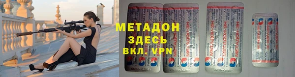 соль курить ск Горняк