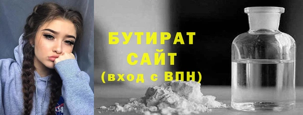 спиды Горнозаводск