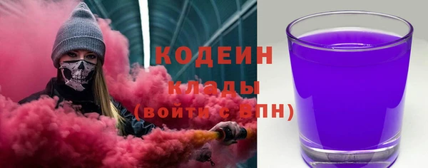 спиды Горнозаводск