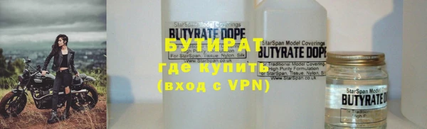 спиды Горнозаводск