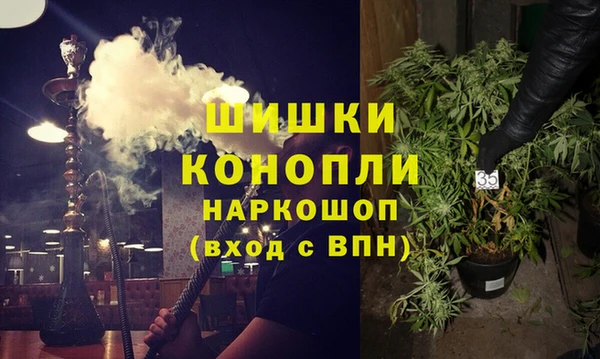 соль курить ск Горняк