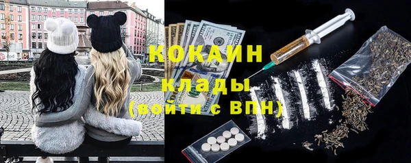 спиды Горнозаводск