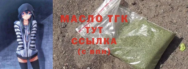 экстази Касимов