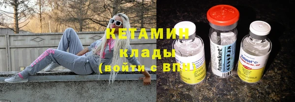 спиды Горнозаводск