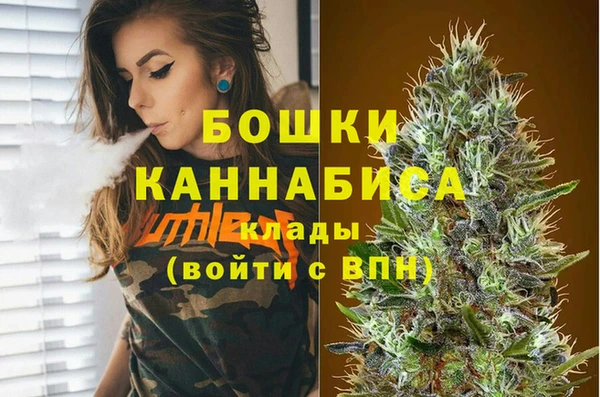 метадон Горно-Алтайск