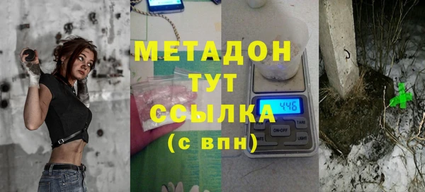спиды Горнозаводск