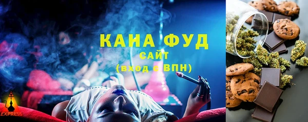 соль курить ск Горняк