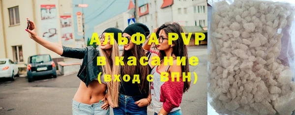 соль курить ск Горняк