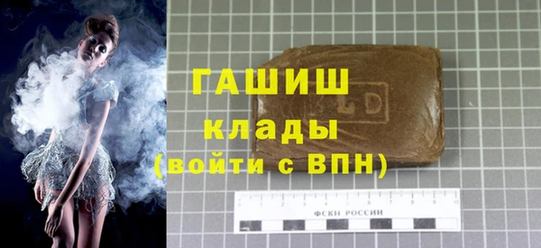 спиды Горнозаводск
