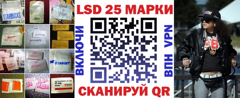 ЛСД экстази кислота  OMG   Семёнов 