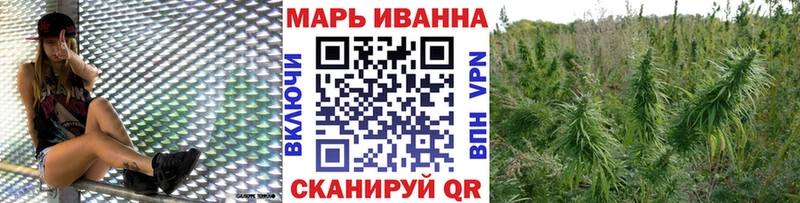 дарнет шоп  ссылка на мегу tor  МАРИХУАНА OG Kush  Семёнов 